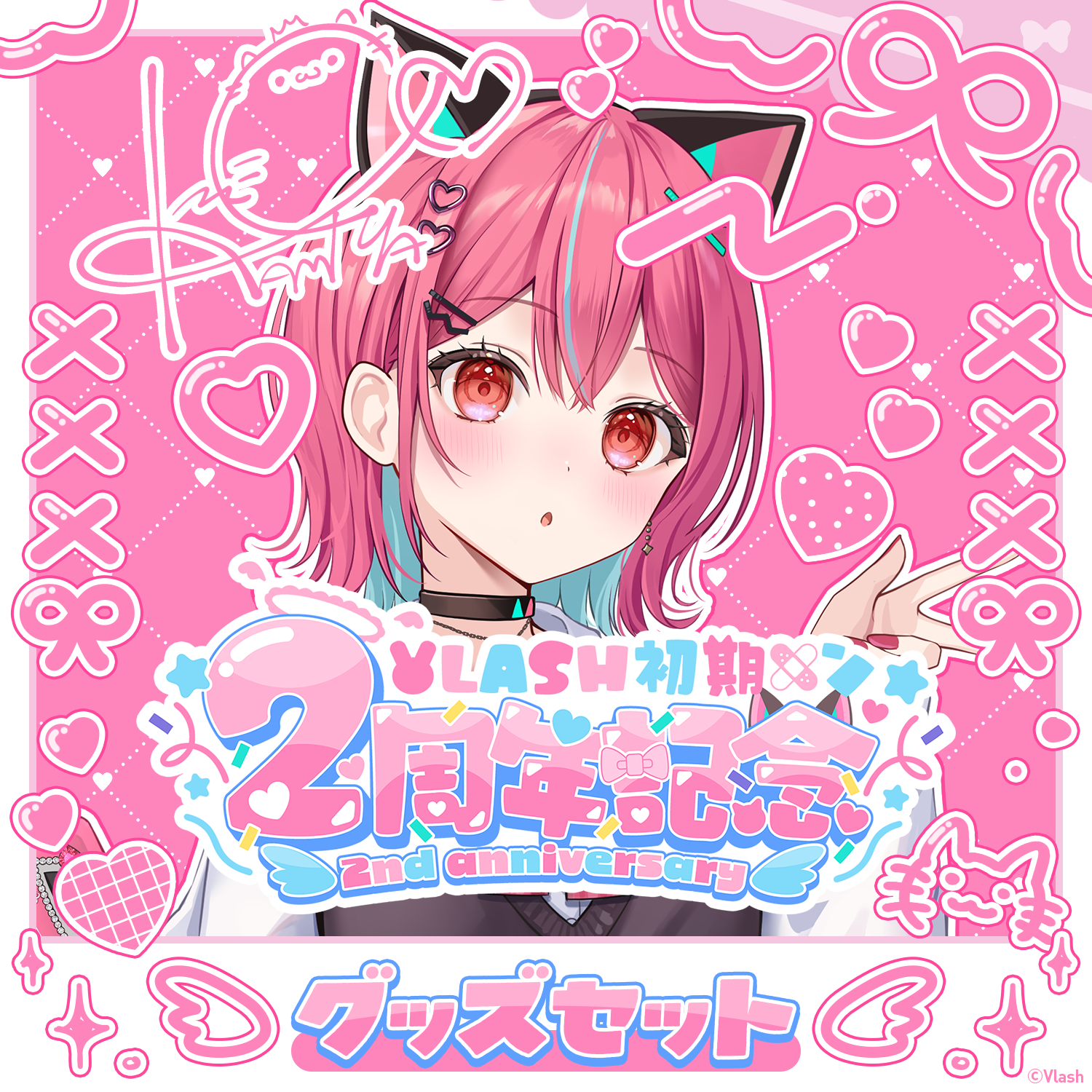 2周年記念グッズ 神谷ねこ – Vlash OFFICIAL STORE