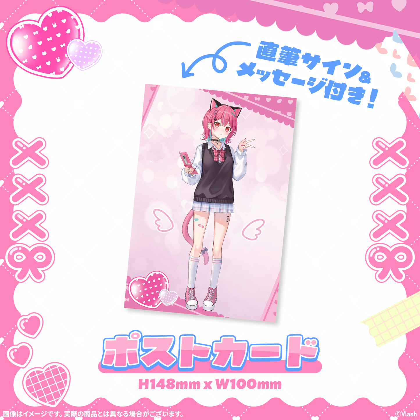 2周年記念グッズ 神谷ねこ