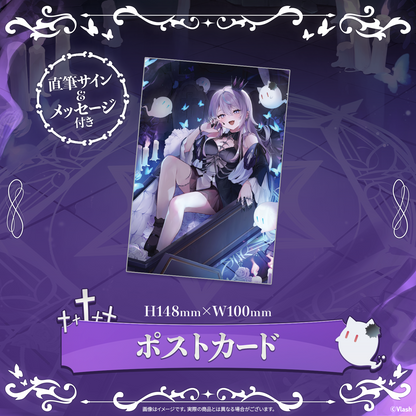 九衣よな生誕グッズ2025