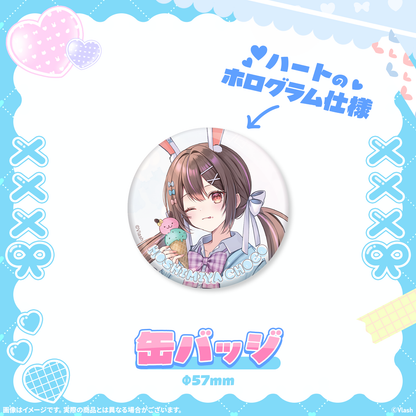 2周年記念グッズ 星宮ちょこ