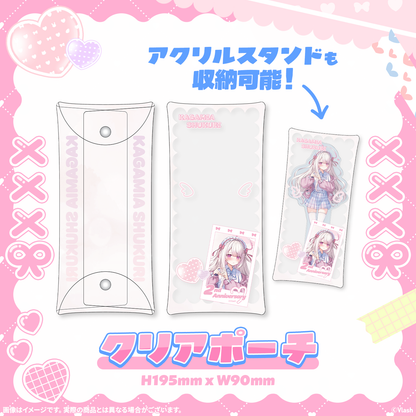 2周年記念グッズ 鏡愛しゅくり