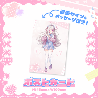 2周年記念グッズ 鏡愛しゅくり