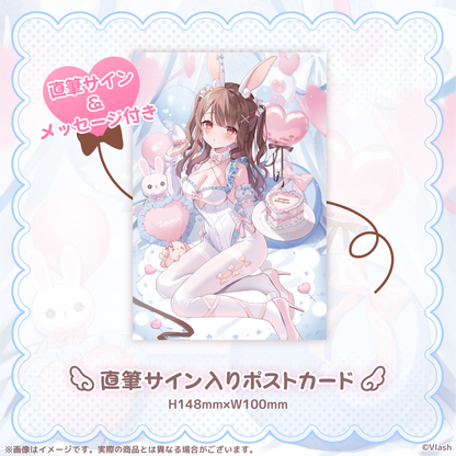 星宮ちょこ生誕グッズ2025