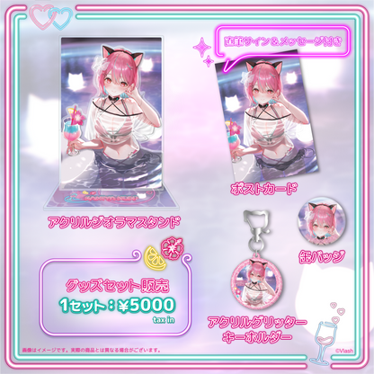 神谷ねこ生誕グッズ2025