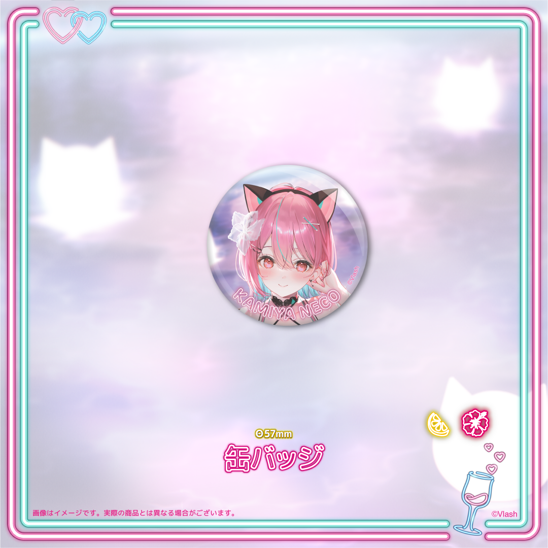 神谷ねこ生誕グッズ2025