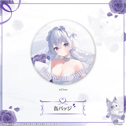 月皇ちな生誕グッズ2025
